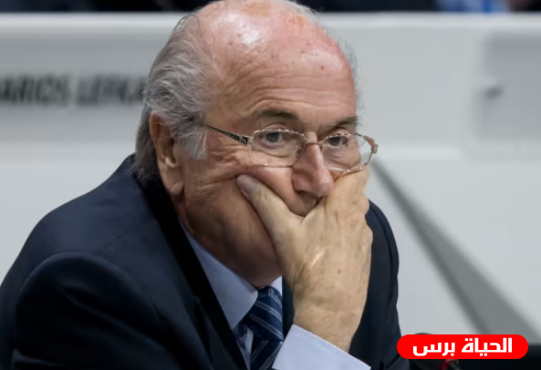 فضائح جوزيف بلاتر تعود للواجهة من جديد وتضرب عرش الفيفا